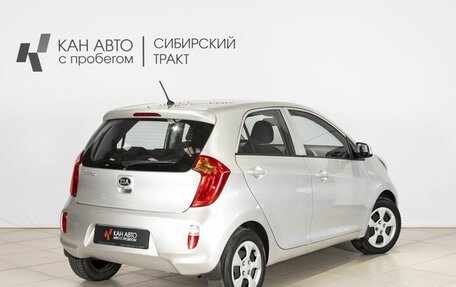 KIA Picanto II, 2013 год, 845 900 рублей, 2 фотография