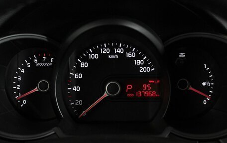 KIA Picanto II, 2013 год, 845 900 рублей, 8 фотография