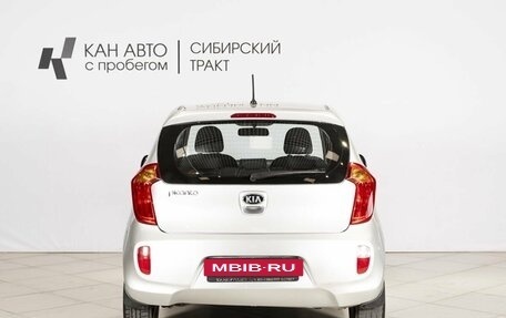 KIA Picanto II, 2013 год, 845 900 рублей, 11 фотография