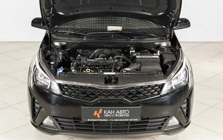 KIA Rio IV, 2020 год, 1 572 000 рублей, 13 фотография
