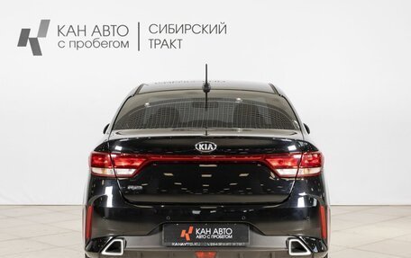 KIA Rio IV, 2020 год, 1 572 000 рублей, 11 фотография