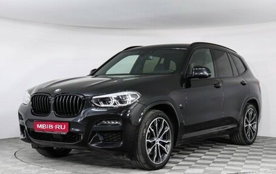 BMW X3, 2021 год, 5 499 000 рублей, 1 фотография