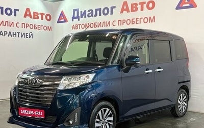 Toyota Roomy I, 2018 год, 1 039 000 рублей, 1 фотография