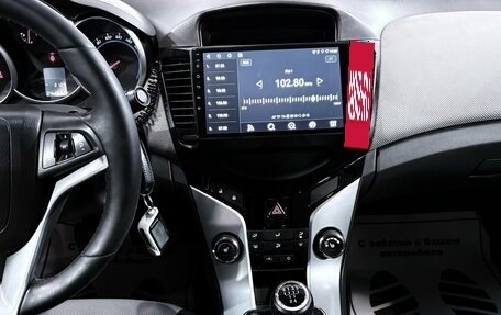 Chevrolet Cruze II, 2010 год, 549 000 рублей, 7 фотография