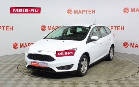 Ford Focus III, 2018 год, 1 081 000 рублей, 1 фотография