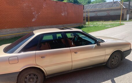 Audi 80, 1991 год, 300 000 рублей, 5 фотография