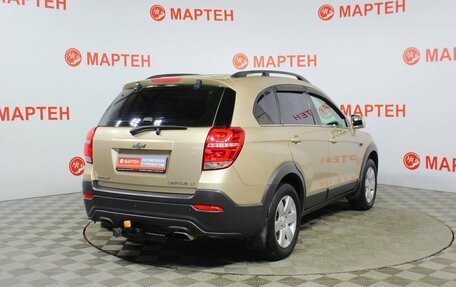 Chevrolet Captiva I, 2013 год, 965 000 рублей, 5 фотография