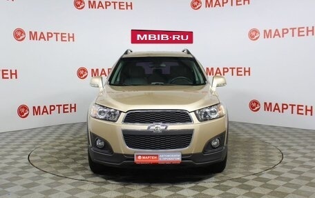 Chevrolet Captiva I, 2013 год, 965 000 рублей, 2 фотография