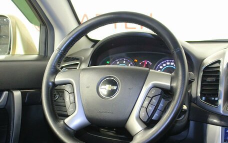Chevrolet Captiva I, 2013 год, 965 000 рублей, 15 фотография