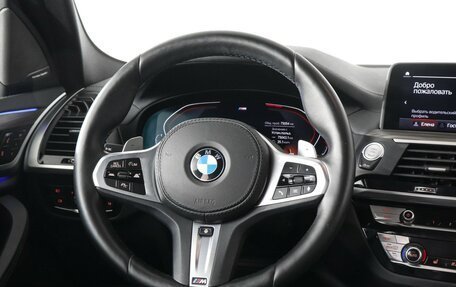 BMW X3, 2021 год, 5 499 000 рублей, 15 фотография