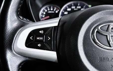 Toyota Roomy I, 2018 год, 1 039 000 рублей, 12 фотография