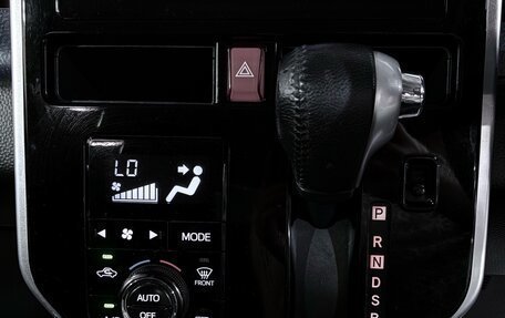 Toyota Roomy I, 2018 год, 1 039 000 рублей, 14 фотография