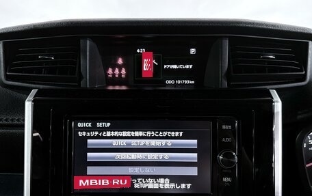 Toyota Roomy I, 2018 год, 1 039 000 рублей, 15 фотография