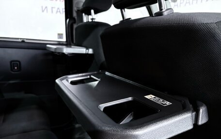 Toyota Roomy I, 2018 год, 1 039 000 рублей, 19 фотография