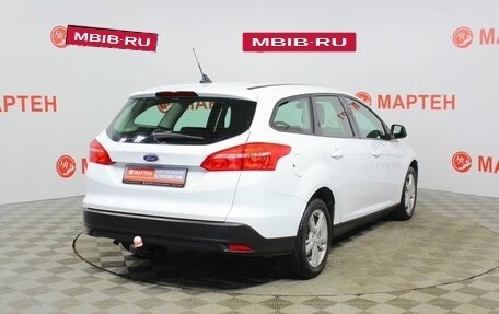 Ford Focus III, 2018 год, 1 081 000 рублей, 4 фотография