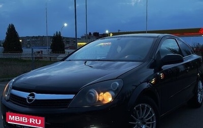 Opel Astra H, 2008 год, 670 000 рублей, 1 фотография