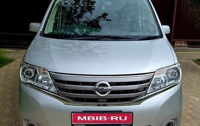 Nissan Serena IV, 2011 год, 1 495 000 рублей, 1 фотография