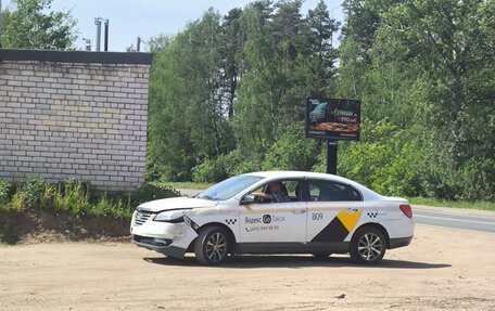 Lifan Cebrium (720), 2015 год, 300 000 рублей, 1 фотография