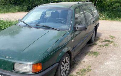 Volkswagen Passat B3, 1991 год, 110 000 рублей, 1 фотография