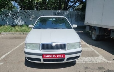 Skoda Octavia IV, 2008 год, 525 000 рублей, 1 фотография