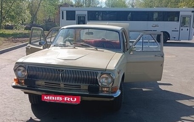 ГАЗ 24 «Волга» I (24), 1973 год, 600 000 рублей, 1 фотография