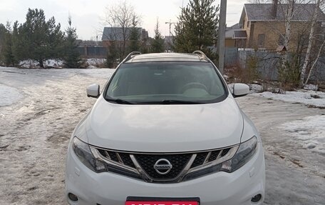 Nissan Murano, 2013 год, 1 400 000 рублей, 13 фотография