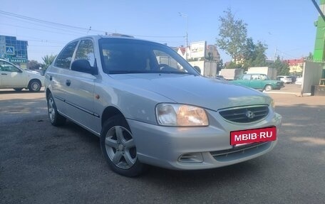 Hyundai Accent II, 2009 год, 425 000 рублей, 3 фотография