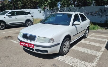 Skoda Octavia IV, 2008 год, 525 000 рублей, 3 фотография