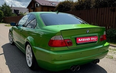 BMW 3 серия, 2000 год, 2 000 000 рублей, 1 фотография