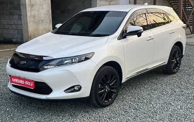 Toyota Harrier, 2017 год, 2 600 000 рублей, 1 фотография
