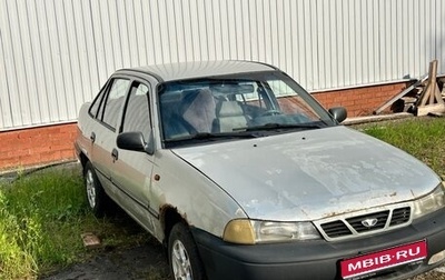 Daewoo Nexia I рестайлинг, 2005 год, 120 000 рублей, 1 фотография