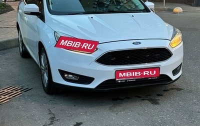 Ford Focus III, 2018 год, 1 250 000 рублей, 1 фотография