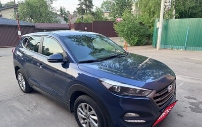 Hyundai Tucson III, 2017 год, 1 899 000 рублей, 1 фотография