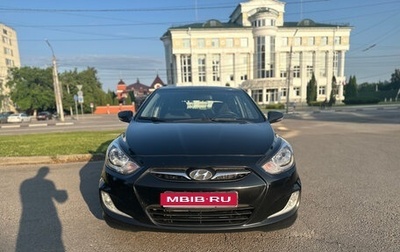 Hyundai Solaris II рестайлинг, 2011 год, 770 000 рублей, 1 фотография