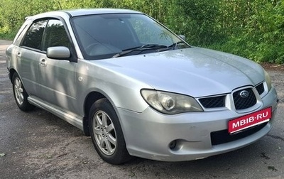 Subaru Impreza III, 2005 год, 485 000 рублей, 1 фотография