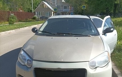 Chrysler Sebring II, 2003 год, 170 000 рублей, 1 фотография