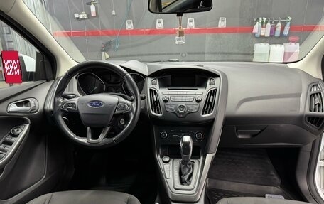 Ford Focus III, 2018 год, 1 250 000 рублей, 11 фотография