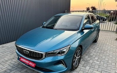 Geely Emgrand, 2024 год, 2 050 000 рублей, 1 фотография