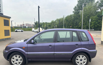 Ford Fusion I, 2007 год, 490 000 рублей, 1 фотография