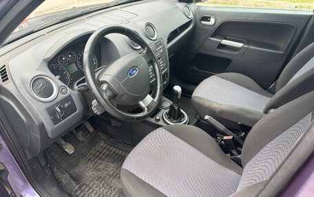 Ford Fusion I, 2007 год, 490 000 рублей, 9 фотография