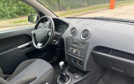 Ford Fusion I, 2007 год, 490 000 рублей, 12 фотография