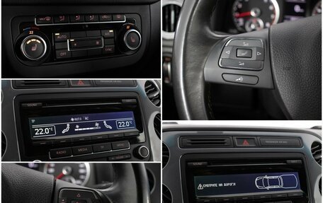 Volkswagen Tiguan I, 2013 год, 1 270 000 рублей, 17 фотография