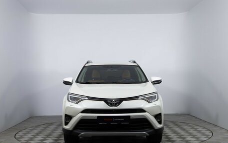 Toyota RAV4, 2015 год, 2 040 000 рублей, 2 фотография
