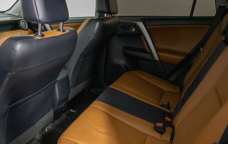 Toyota RAV4, 2015 год, 2 040 000 рублей, 13 фотография