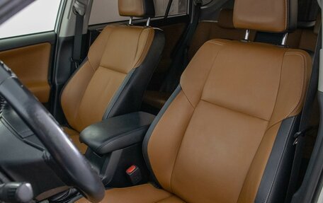 Toyota RAV4, 2015 год, 2 040 000 рублей, 12 фотография