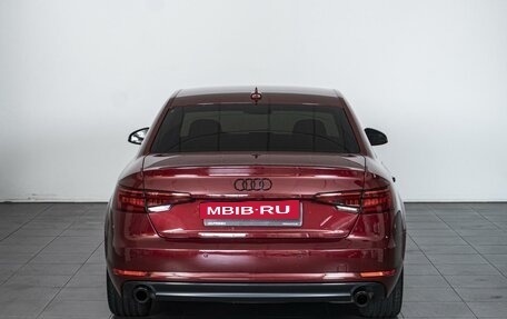 Audi A4, 2017 год, 1 960 000 рублей, 4 фотография
