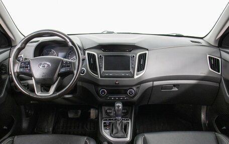 Hyundai Creta I рестайлинг, 2017 год, 1 670 000 рублей, 13 фотография
