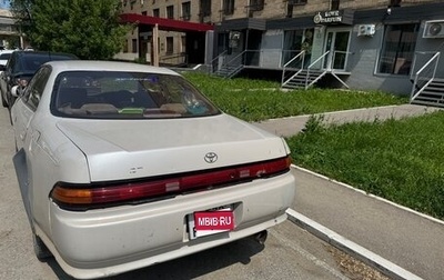 Toyota Mark II VIII (X100), 1995 год, 250 000 рублей, 1 фотография