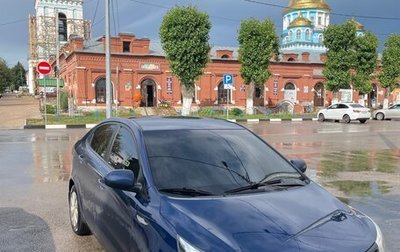 KIA Rio III рестайлинг, 2015 год, 880 000 рублей, 1 фотография
