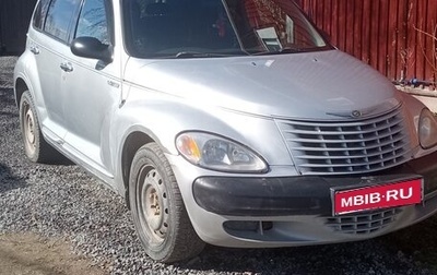 Chrysler PT Cruiser, 2002 год, 300 000 рублей, 1 фотография